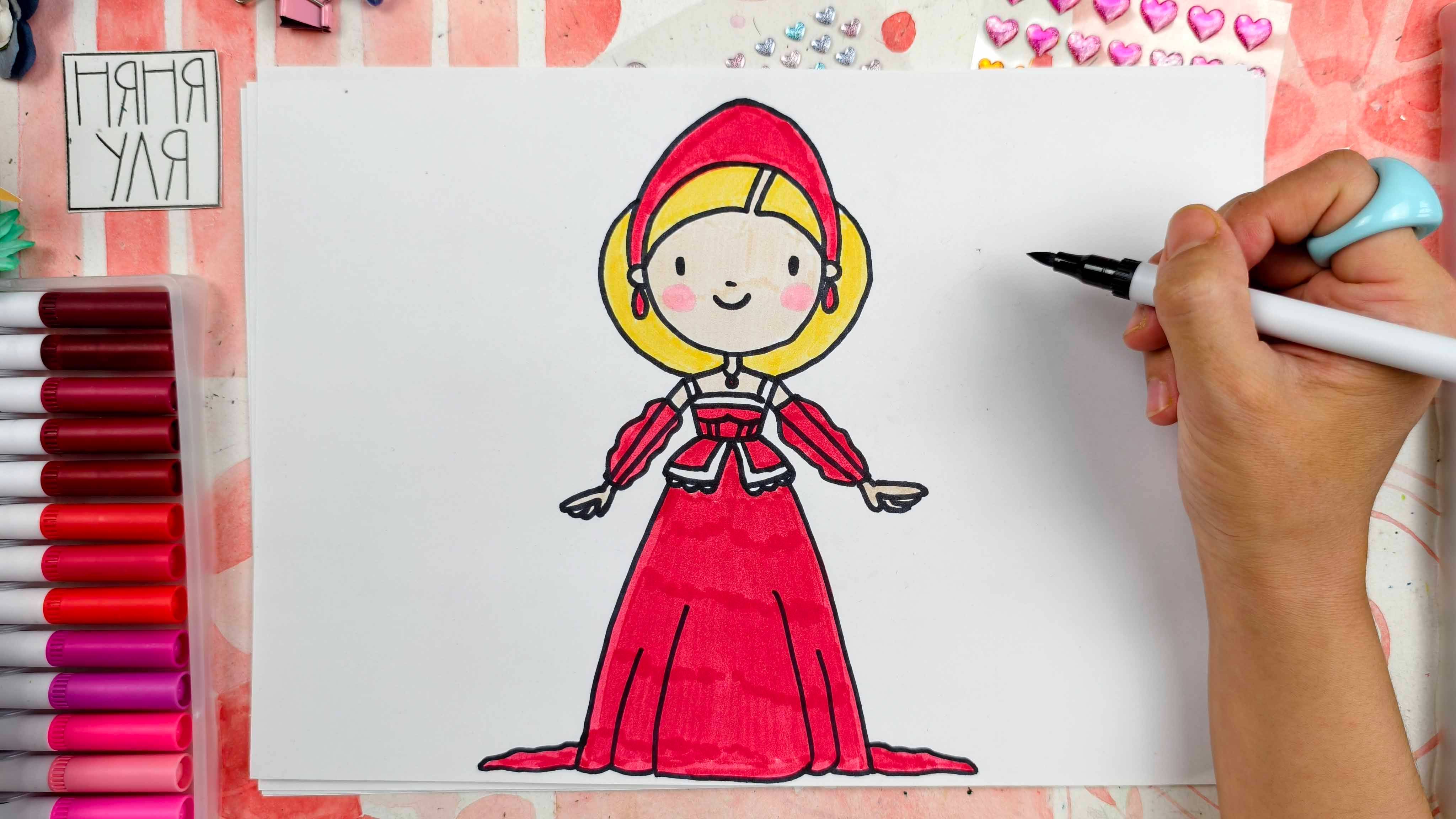 Как нарисовать красавицу принцессу | Няня Уля - уроки рисования для детей