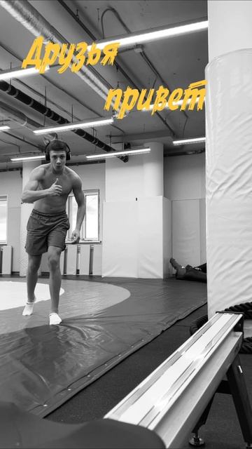 Всем хорошего дня ⚡️