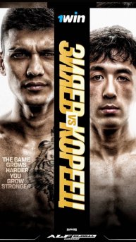 5 СЕРИЯ ALF GLOBAL REALITY. БОЙ ИСКАНДАР VS КОРЕЕЦ