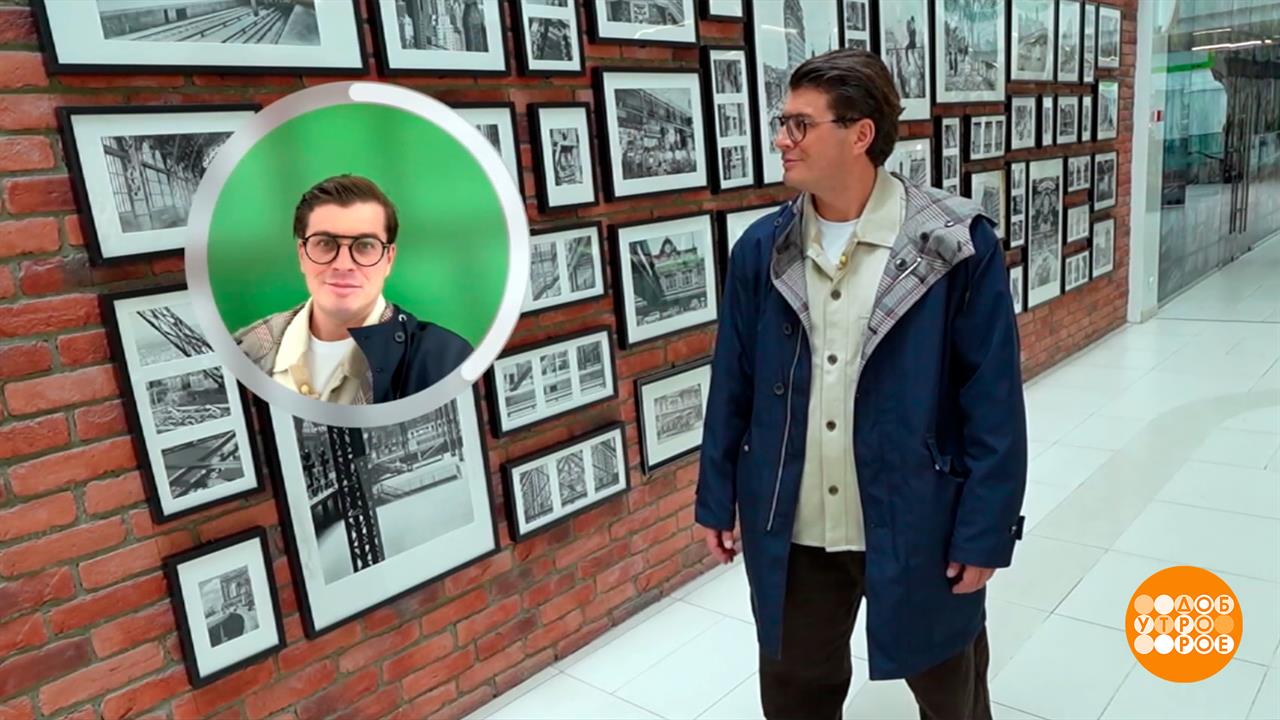 Как мошенники наших знакомых "клонируют". Доброе утро. Фрагмент выпуска от 23.10.2025