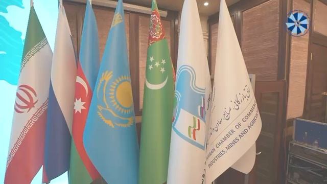 22 Заседание Торгово-промышленных палат Прикаспийских стран «Деловой Каспий» в Тегеране