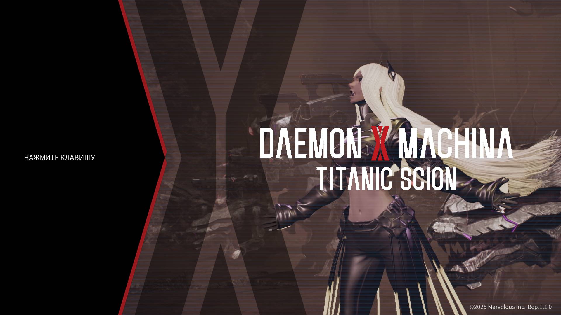 Daemon X Machina Titanic Scion 2025.10.23 Часть 2