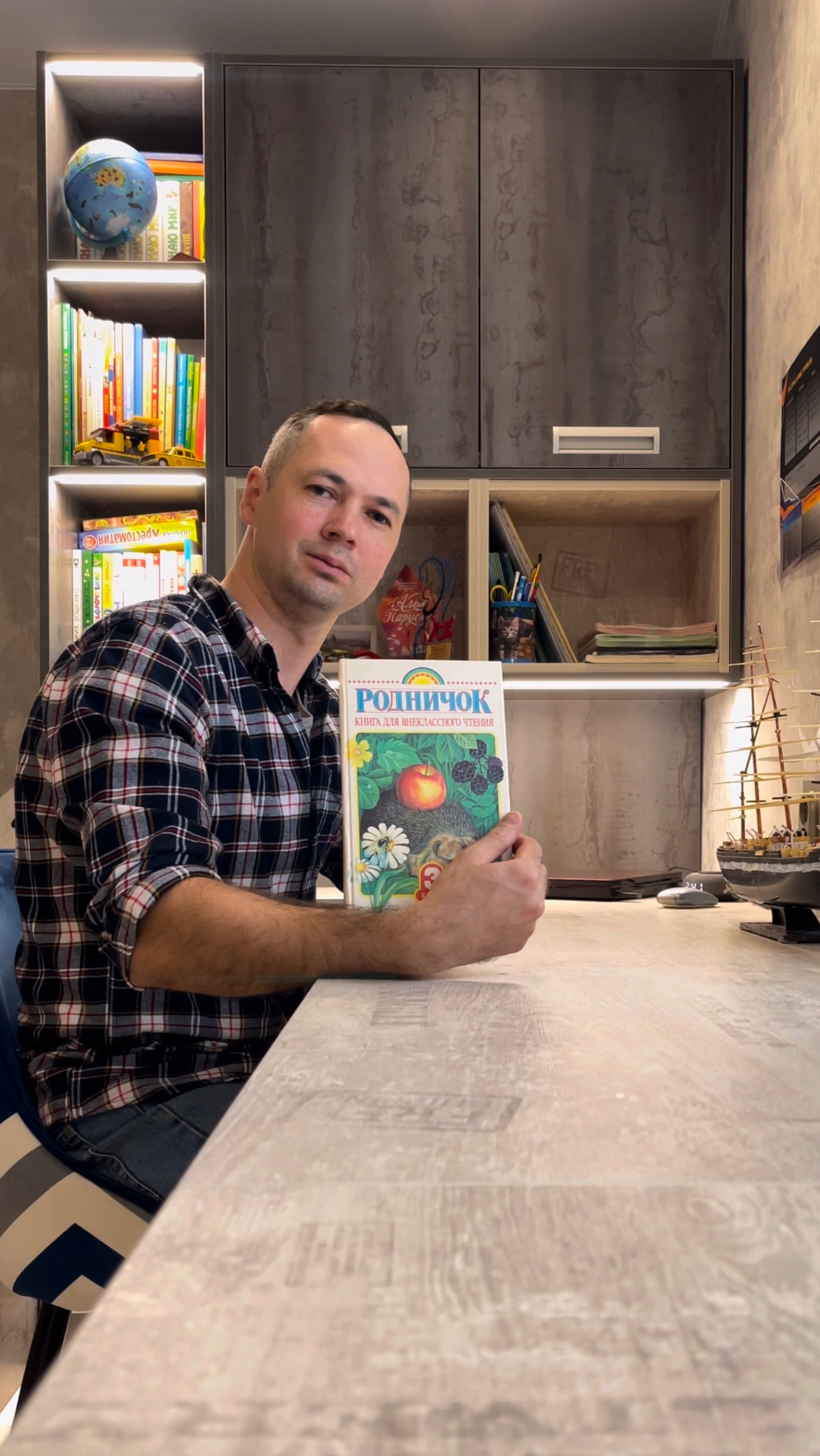 К школе готовы?) с новой мебелью это очень просто 😜