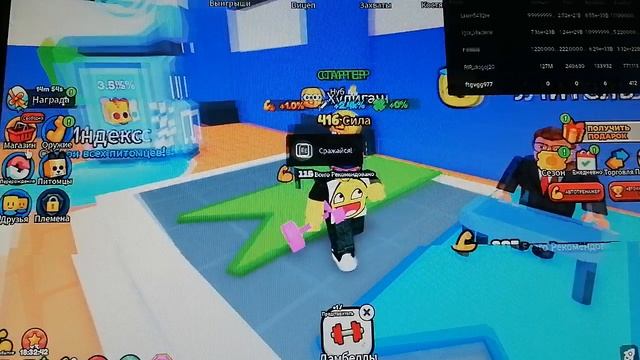 VID_20251023_185730.mp4