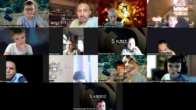 ур шри чайт