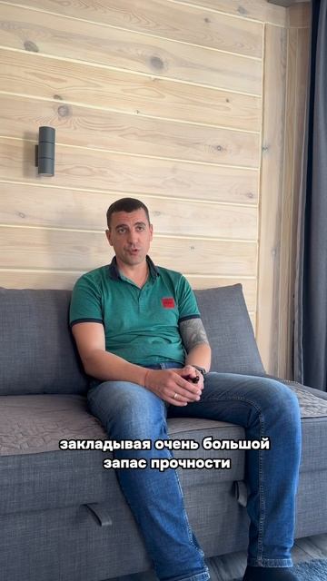 Экономить на фундаменте — большая ошибка!