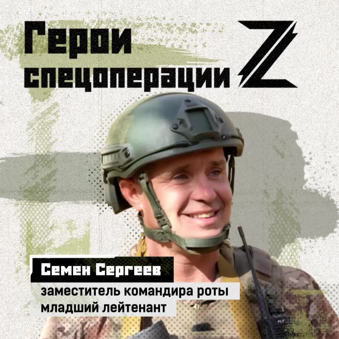 «Были такие дома, что вчетвером один дом, где сидят два пулеметчика, 4-5 часов берешь».