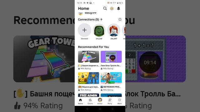 XRecorder_20251021_03.mp4