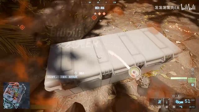 Battlefield 6 — слитый геймплей режима Sabotage