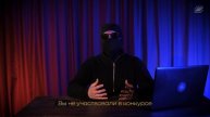 Мошенники и победа в конкурсе