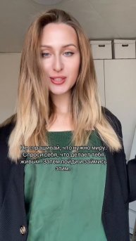 #жизнь