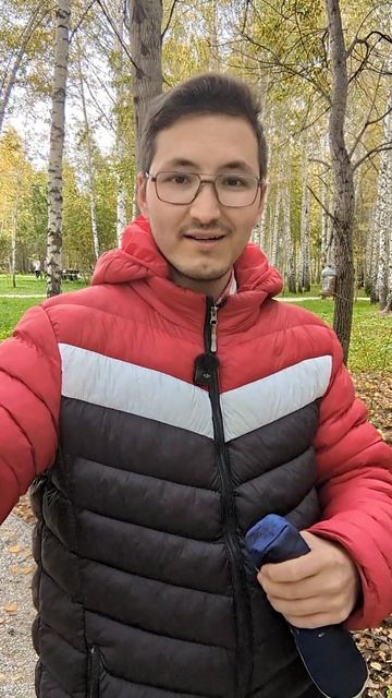 С добрым утром, не болей!