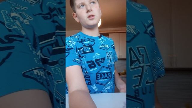 не збрасывать