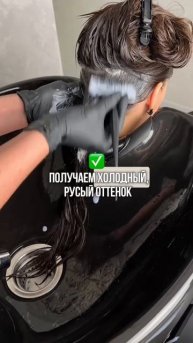 Рецепт в описание ✅