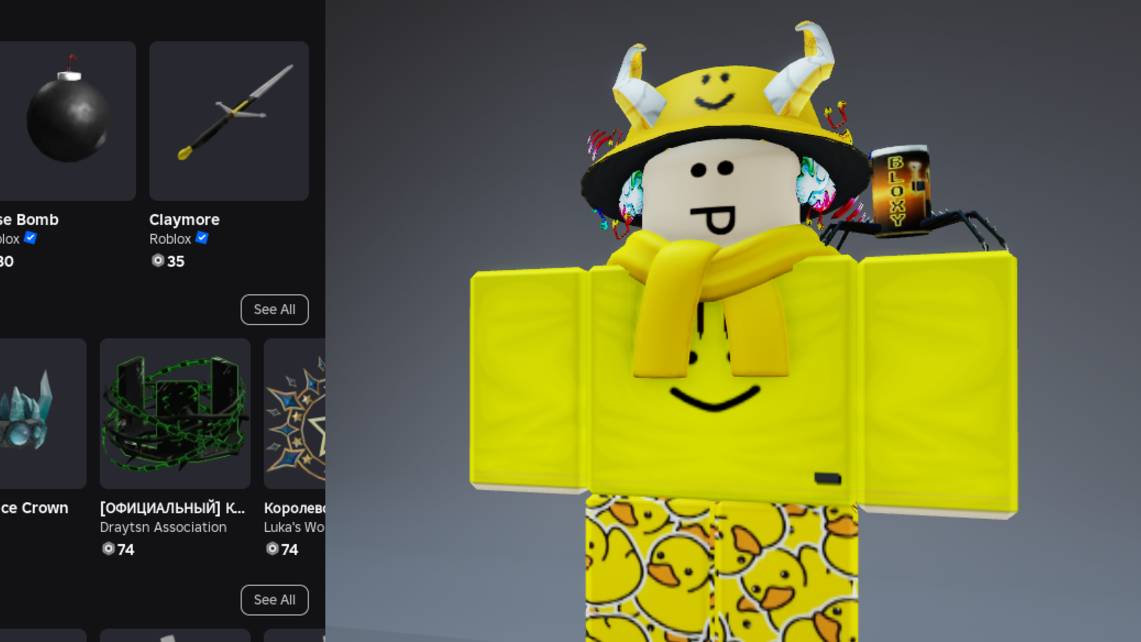 ивент в тдс хард