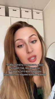#манифестация