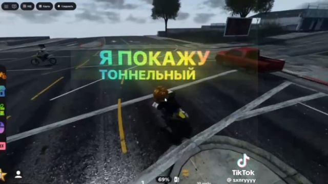 хз как назвать