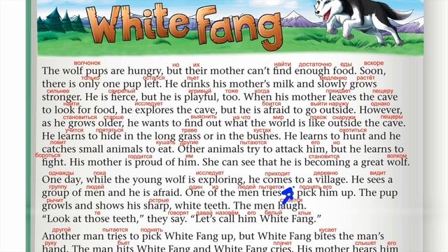 54 Family and Friends 3. CB