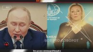 ЕС ОБЪЯВИЛ ВОЙНУ российским банкам и „Миру“! 19-й пакет санкций что запрещено с 12 ноября