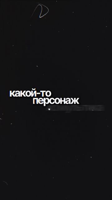 3 вещи, которые убивают счастье