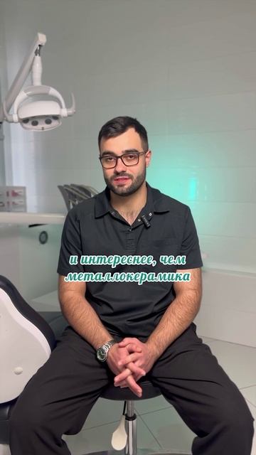 Металлокерамика канула в небытие?