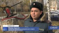 Осенние каникулы уже близко