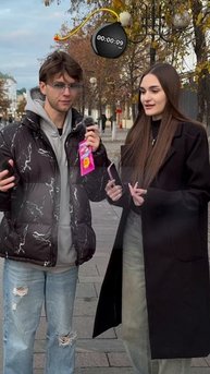 А какие вы еще страны знаете?🌴☀️