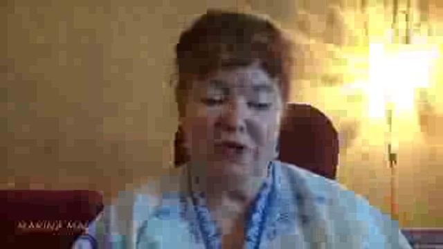 Предательский