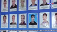Серов готовится принять Кубок Кости Цзю