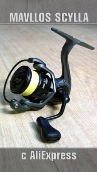 😲 Невесомая Рыболовная Катушка с АлиЭкспресс | MAVLLOS SCYLLA