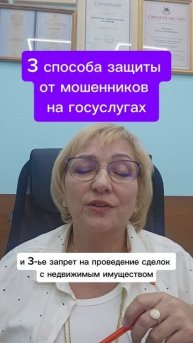 ВСТРЕЧА С ЗАСТРОЙЩИКОМ ИЗ ПИТЕРА в нашем офисе