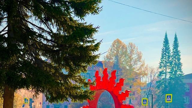 Осенняя прогулка по городу , Асбест, Средний Урал🍂🍁🌼🌾🌿🐈🍂