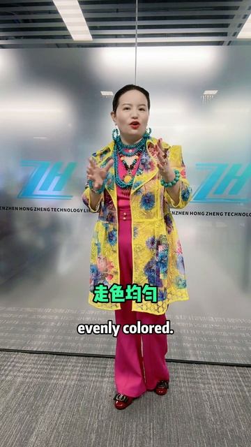 20251023-13 Criticize Turquoise Chaos Small Fine Pieces More Reliable