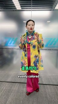 20251023-13 Criticize Turquoise Chaos Small Fine Pieces More Reliable