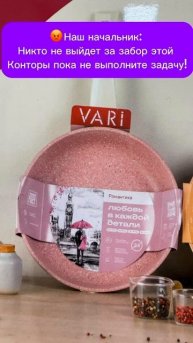 Вероятность, что сотрудники унесут забор, крайне мала.Но не равна нулю😂#юмор #коллектив