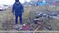 Смертельное ДТП на трассе «Серов-Сосьва-Гари»: водитель «Матиза» совершил наезд на велосипедиста