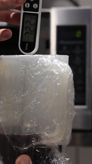 Настойка черная смородина