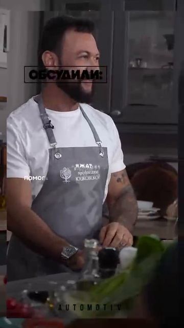 🎬 НОВЫЙ ВЫПУСК подкаста «Гриль & Шпиль» про тренды причёсок и макияжа!