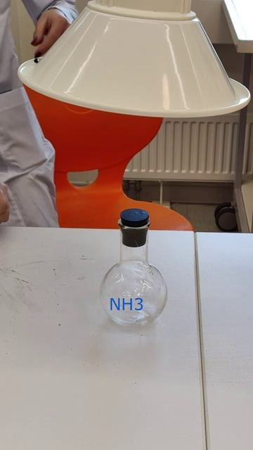 окисление NH3 на Cr2O3: искры