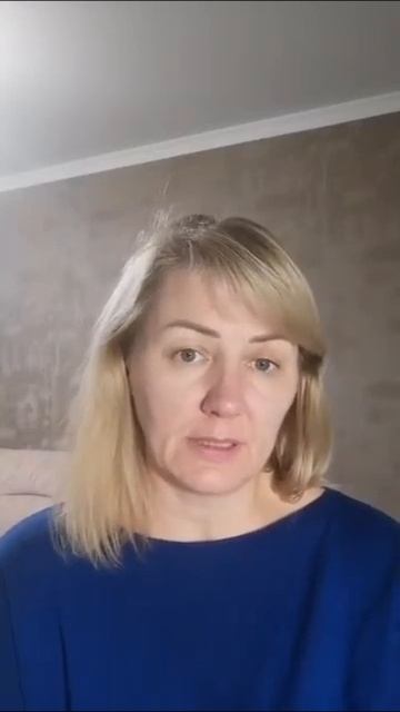 Бездуганова Ирина, г.Ставрополь, бухгалтер (2)