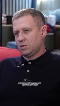 🔥 Дмитрий Путилин рассказал какую значимость имеет турнир «Кубок Дружбы»
