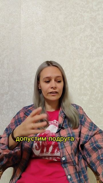 когда нет выбора