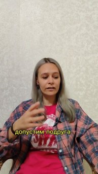 когда нет выбора