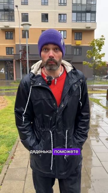 Полиаморные отношения