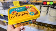 Магазин Светофор.Кое что купила.Бюджетные новинки берут не только в розницу но и оптом