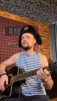 Rhcp - Californication блатная