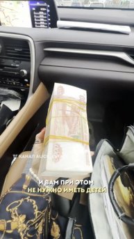 Как получить субсидию. Разверни ⤵️