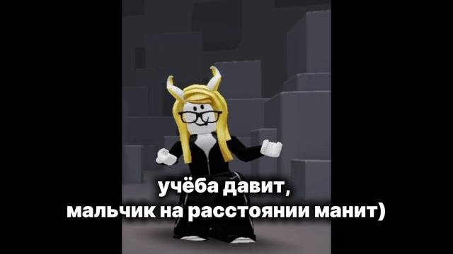 не удержалась(