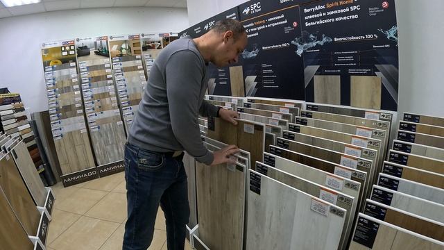 Виниловый ламинат в Минске в салоне. Обзор декоров коллекции винилового пола Noventis Isberg.