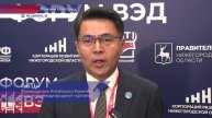 VI Международный форум «Вызовы и решения для бизнеса: территория успешных практик» прошёл в Нижнем Н